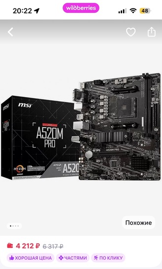 imagepicker0A010081-2A91-47B4-B0EE-D2D33EC39A34-20142-00000435F8BC6682