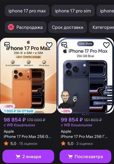 imagepicker0FCE1B45-648A-4357-88AD-5008B6011056-80485-00000E6D6CC974D2