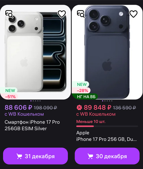 imagepicker1C1C42F1-64C2-4E4D-8611-EEE64B2B47F7-80485-00000E6E1DF46281