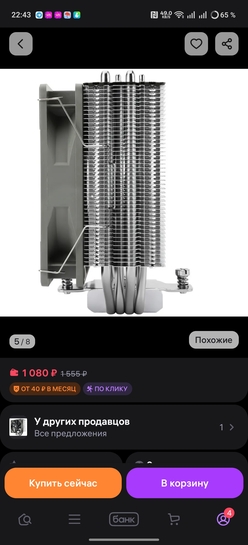 1000036109