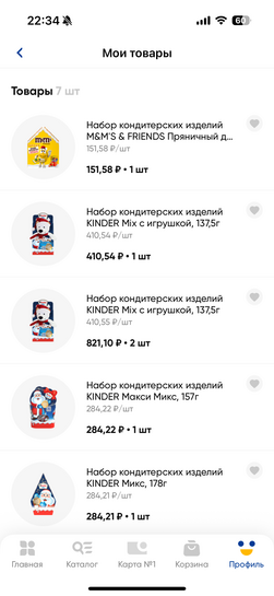 imagepicker5D5281EE-C27C-47A3-B5A2-785DE69586AB-81218-00001C299F487046