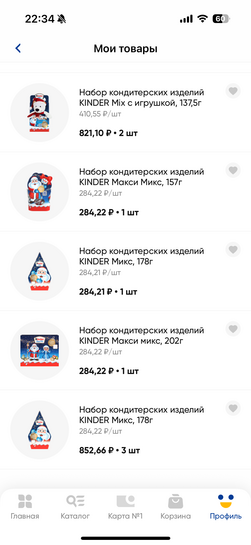 imagepicker87DC2E85-F5A7-4B7C-8294-515F29C57CD8-81218-00001C29A85EBDE5