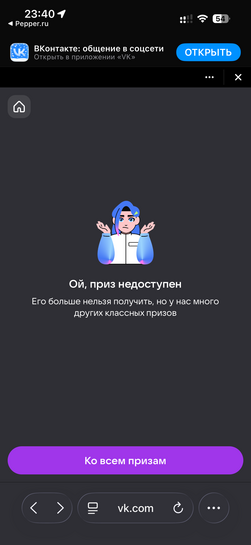 imagepickerF52483CD-CC4B-4453-9E14-2EA40074485C-36263-00000BB46626FCB4