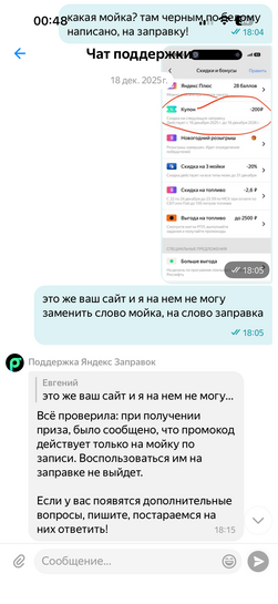 imagepicker8A945BA0-8209-472B-9DAE-8A8496979F71-8841-0000118C54E68C0B