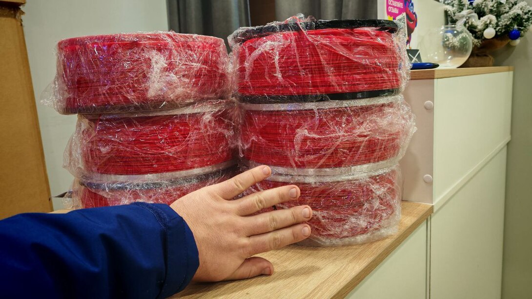 photo2025-12-2520-05-00