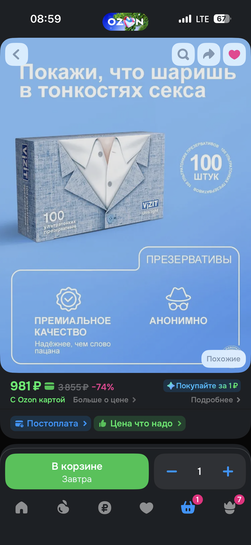 imagepickerFC96F361-AE30-4320-9D24-5C899D5F2BD1-86794-000007A526487A05