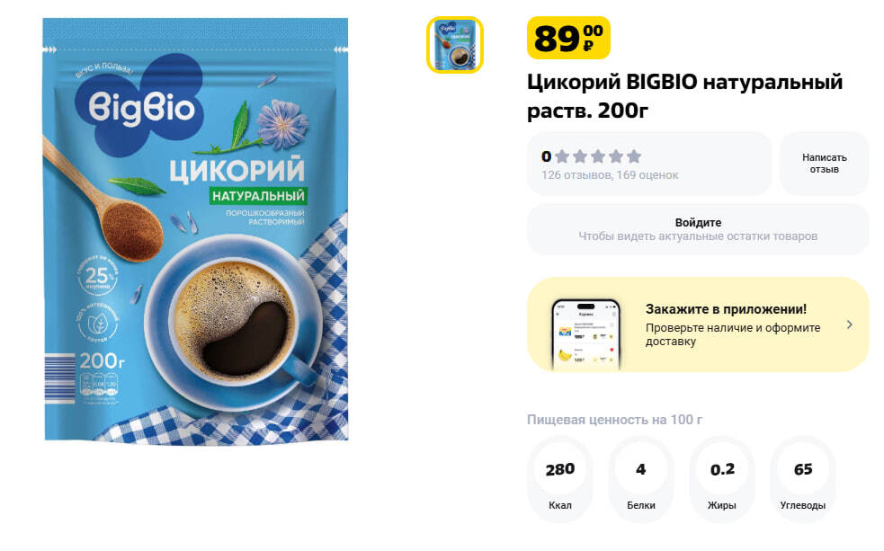 photo2025-12-2609-53-28