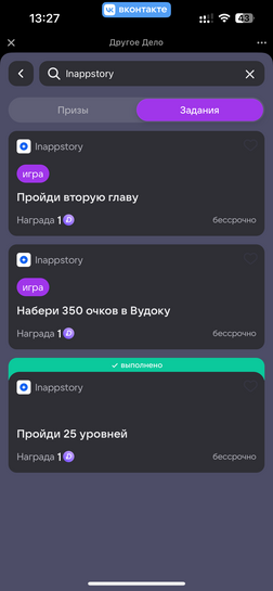 imagepickerADD6FC75-FAF9-4EE4-A9E1-C3FA6CCD44E3-670-000000A2701833C8