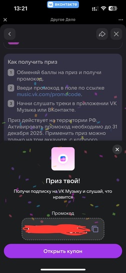 imagepicker3172D6EA-1696-4B94-867A-05D7161DCBCC-670-000000A281986546