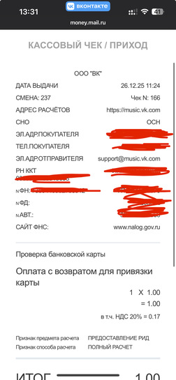 imagepickerBB408FF4-0CC7-436A-BA04-E3F1F56E0E55-670-000000A3F31031DD