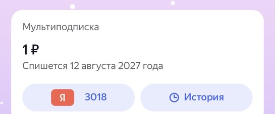 imagepicker073DEA7C-D270-42AD-A30A-6A68EBEFB018-4725-00000DB7DA8EF5B0