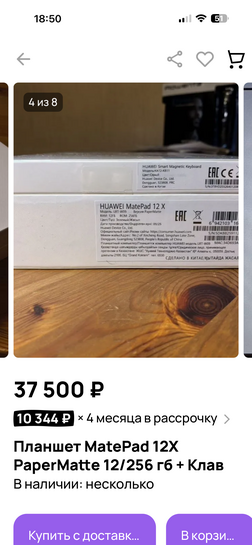 imagepicker4DC3A3FA-5BD2-4228-95FA-DCDE45BFA9AC-3063-0000009A229AEA80