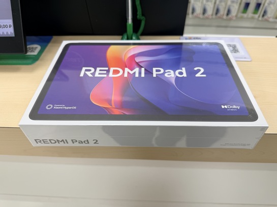 imagepickerDBA05E16-90B5-4EFE-A2F6-503BFD29A53B-20912-00000EE9F2C28FA1