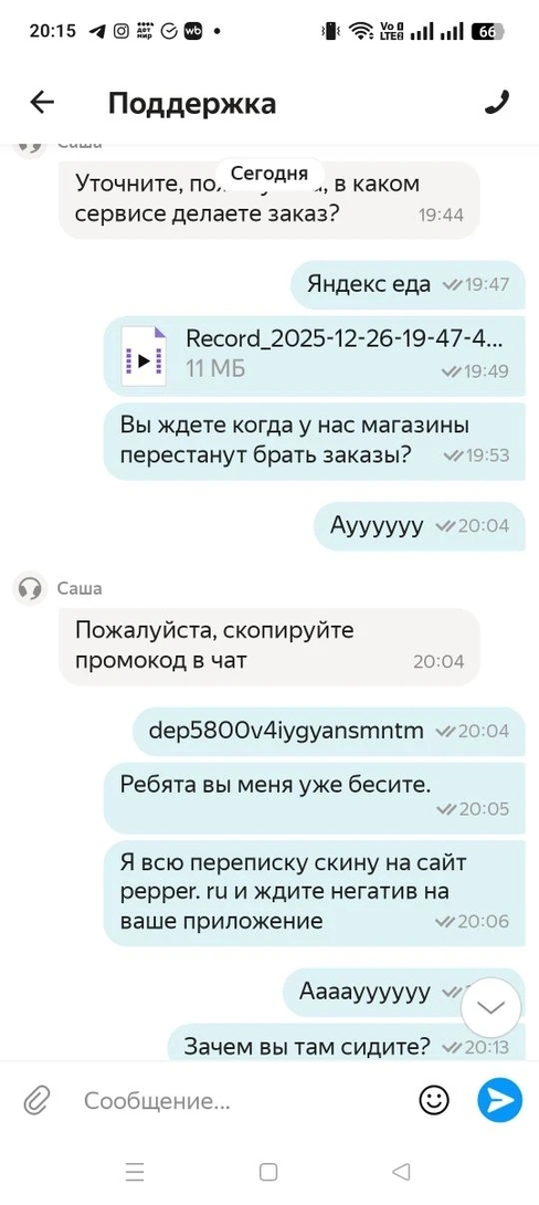 1000404983