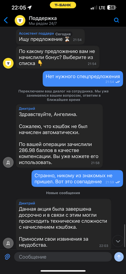 imagepickerF99DA7F7-1059-466C-B8AE-AC9508B8850E-5143-00000092D4B4E6AC