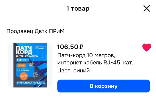 Screenshot2025-12-26-22-29-23-551com.ludashi.dualspace-edit