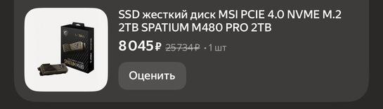 imagepicker7A9DCDF0-F57D-4B5A-BF04-537472E90272-23323-000008CBF231AE16