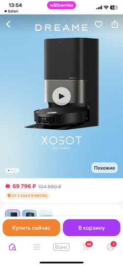 imagepickerB8B066CE-243E-441D-BC56-BCCE36CE2ABF-18560-00000338714747A1