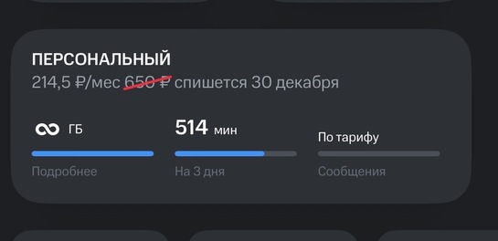 imagepickerC4AA74FB-E944-4CFD-BE22-2E845DBCDE68-7097-0000025DFDC9FAB0
