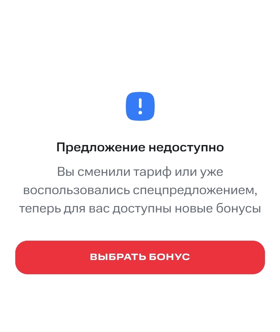 1001401341