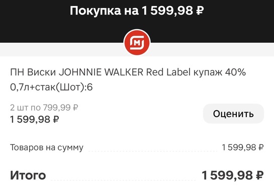 imagepicker51201947-714E-4F07-9D66-4CF37FE2D841-28709-00000752E0952D45