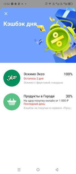 484121-KvcGe.jpg