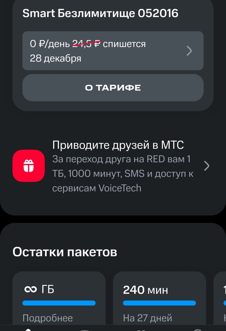 1000033941