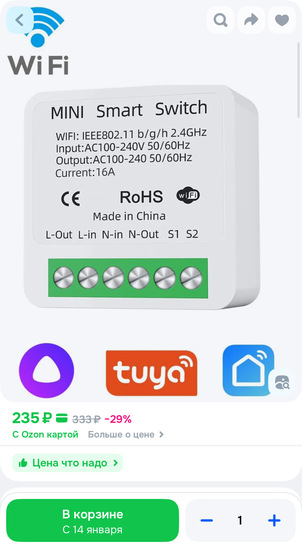 imagepicker45C8A7D4-9478-4142-9657-34A39AE698C9-69669-000017054114AABC