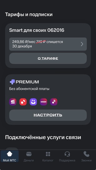 imagepickerE86734CE-4E18-4223-A44C-7AB2BC5C892B-24870-00000BCC2535A3B1