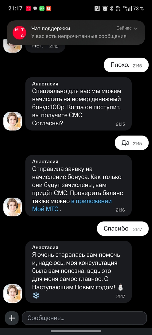 1000046169