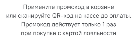 Screenshot20251228000545