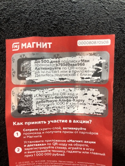 imagepickerBDA0A9FB-6E16-4D28-8887-905E16A5F168-32479-000005656A13A21C