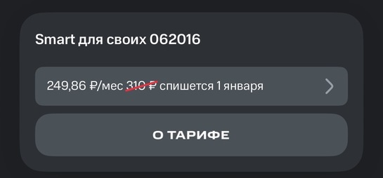 imagepicker902C5F13-E9FB-431F-A5BB-D80CCD375E67-76322-000015FD3091B208