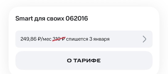 imagepicker4EC13CF8-61F8-4F4C-8AF3-30A67C932BCB-62975-00003A6472C9D684