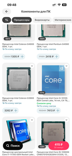 imagepicker0E665EB1-3574-47AD-8415-0FE711BB304E-1614-000000F75878E4C7