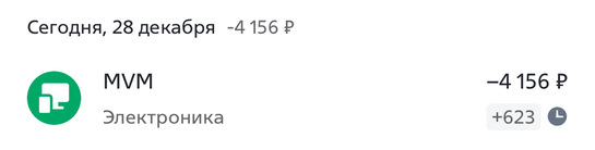 imagepickerF51F9E75-504A-4AA1-A827-BAAEDDB59FC2-54669-00000B7D3B7839E1