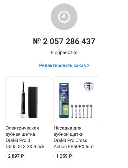 imagepickerA99B9C7A-7C8C-4CB4-A687-F781C60F753A-54669-00000B7D40961BE4