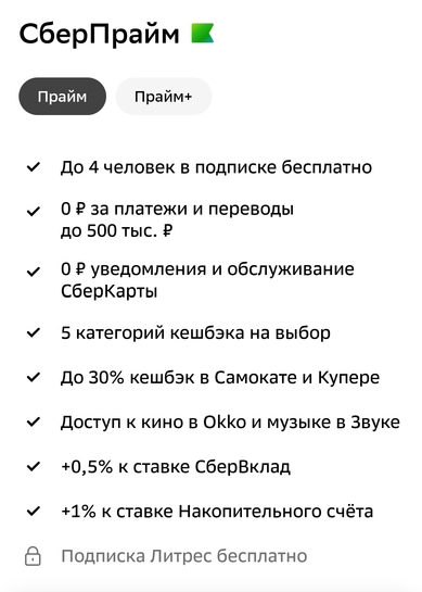 Screenshot2025-12-28-15-22-24-89