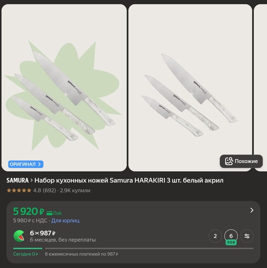 Screenshot20251228153935com.opera.browseredit5282809544505