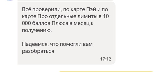 imagepicker1B4C34F6-7811-49F1-B401-7371BF6A43EB-6688-00000308E110FEDC