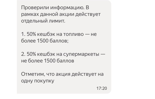 imagepickerC52E1450-308B-42A2-BB1D-0C1EEA9A0283-6688-00000308EC487609