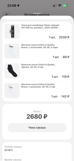 imagepicker5C24052C-4094-40EF-B210-D3C6EF24084B-50935-00001206EF1CE423