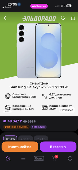 imagepicker938F3053-930D-4FE4-BA8F-3305A67E0781-17392-000004FA1D68D9EB