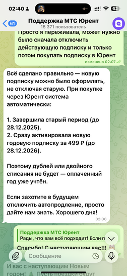 imagepicker7AE65EF2-28B1-4D5C-B588-DD68926D981F-25990-00001149753A50F4