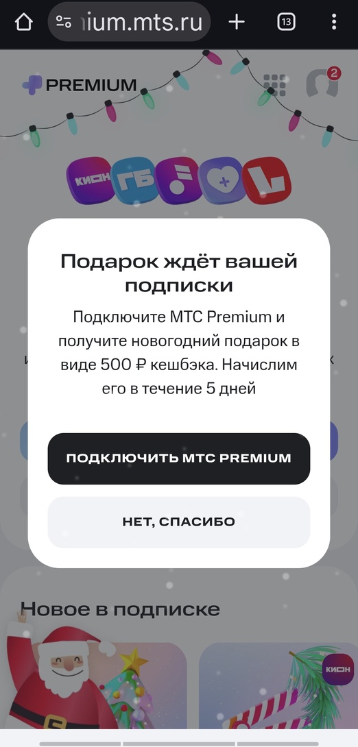 1000021869