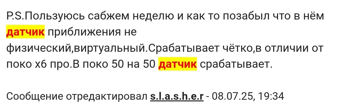 1000045264