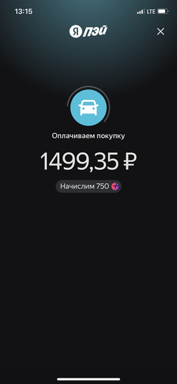 imagepicker5932C22D-5D23-4FA0-9F4F-76036E1030D3-19707-000026C0EB717CAB