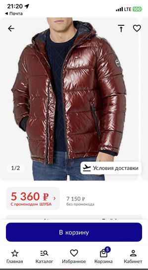 imagepickerDD4DEBDF-AE87-4B97-BCA3-265A223FB6BF-31396-0000062481297CB8