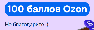 2025-12-3000-28-59