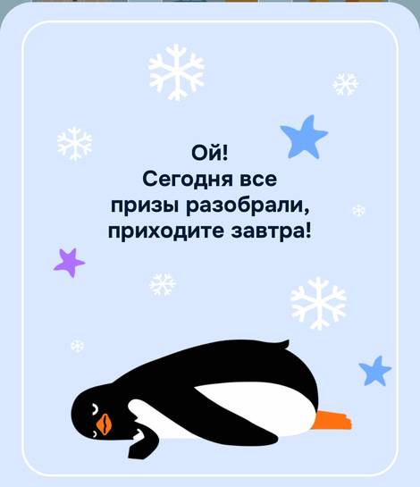 imagepickerACFC99DA-7995-402E-AE93-E29226FABBF6-20988-00000307154B4CA0